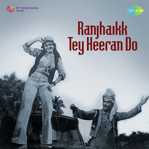 Ranjha Tera Ronda Reh Gaya - Surinder Kaur