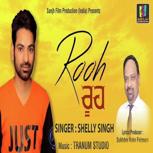 Rooh - Shelly Singh