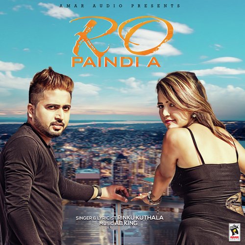 Ro Paindi A - Rinku Kuthala