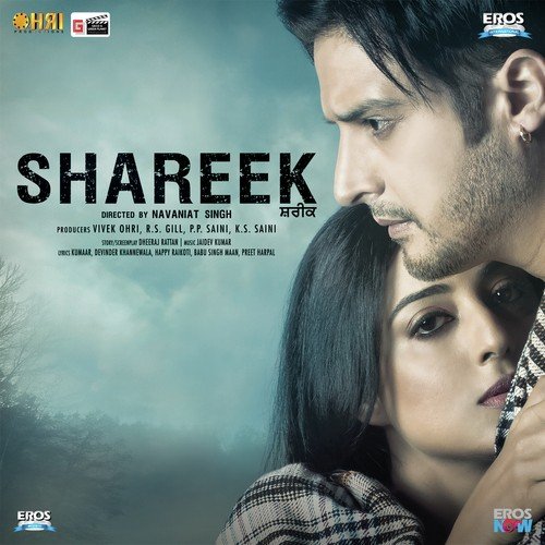 Boliyaan - Sharry Mann, Nick Dhammu