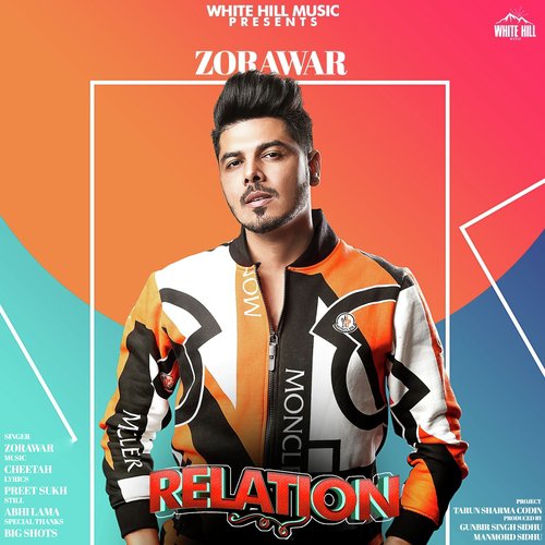 Relation - Romey Maan