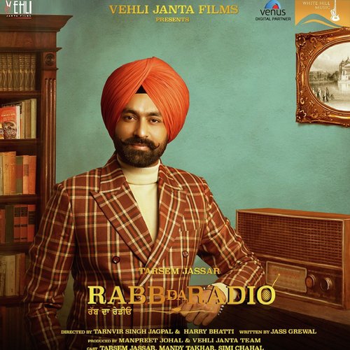 Rabb Da Radio - Various Artists