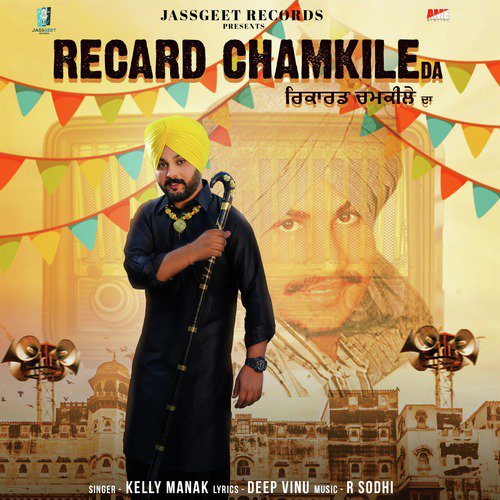 Recard Chamkila Da - Kelly Manak