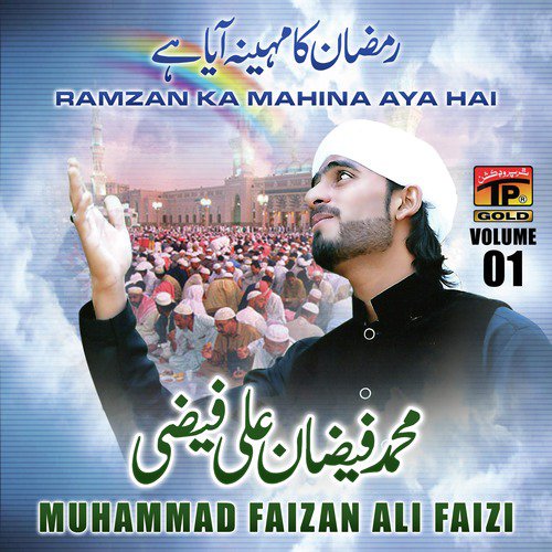 Taiba K Nazarey - Muhammad Faizan Ali Faizi