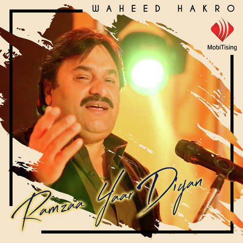 Ramzaa Yaar Diyan - Waheed Hakro