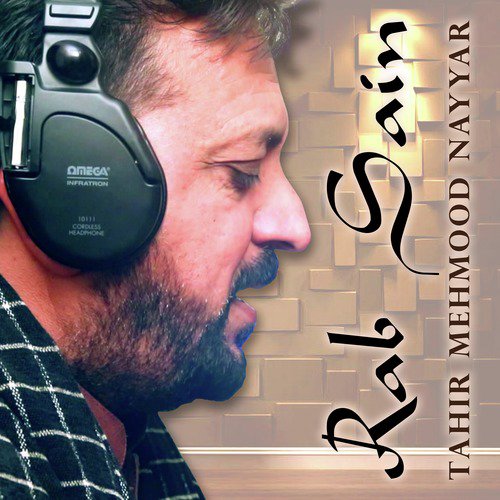 Rab Sain - Tahir Mehmood Nayyar