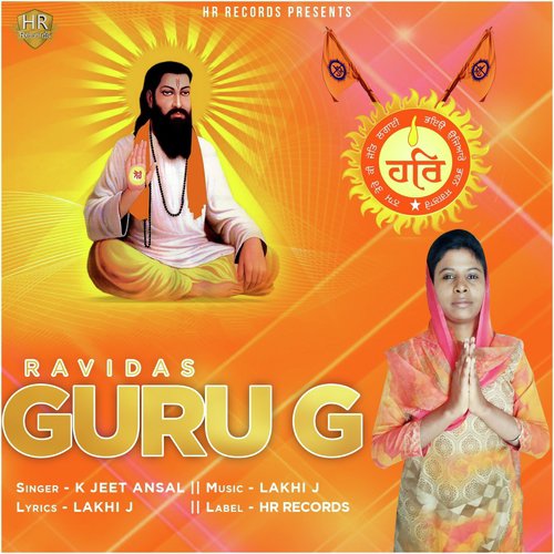 Ravidas Guru G - K Jeet Ansal