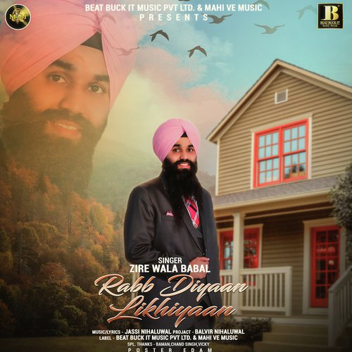 Rabb Diyaan Likhiyaan - Zire Wala Babal