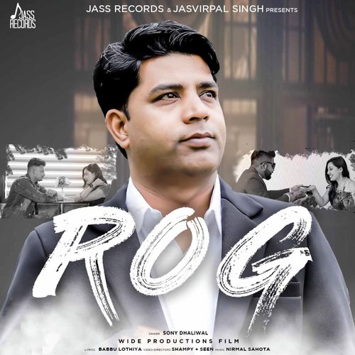 Rog - Sony Dhaliwal