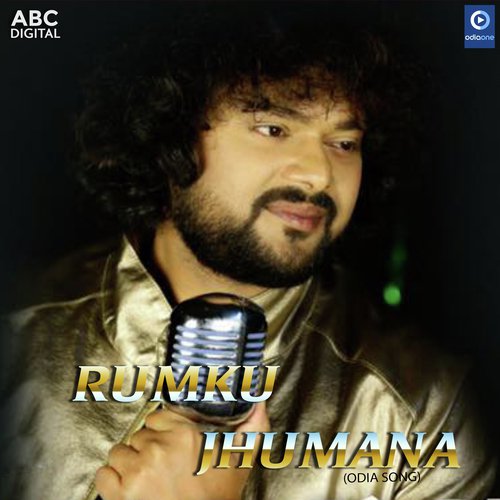 Rumkujhumana - Shasank Sekhar