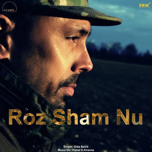 Roz Sham Nu - Gitta Bains
