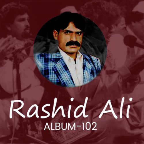 Tere Nak Di Nathli - Rashid Ali