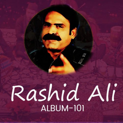 Nehron Paar Ae Pakhwan da Joora - Rashid Ali
