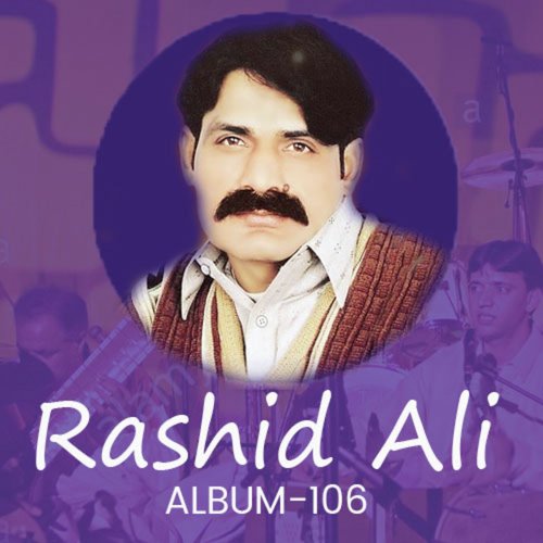Jadon Bolda Kaan VI Banere - Rashid Ali