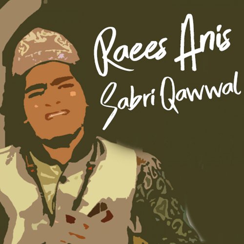 Ya Shah E Karbala - Raees Anis Sabri Qawaal