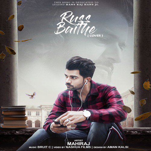 Russ Baithe - Mahiraj