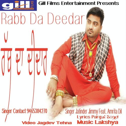 Rabb Da Deedar - Jatinder Jimmy