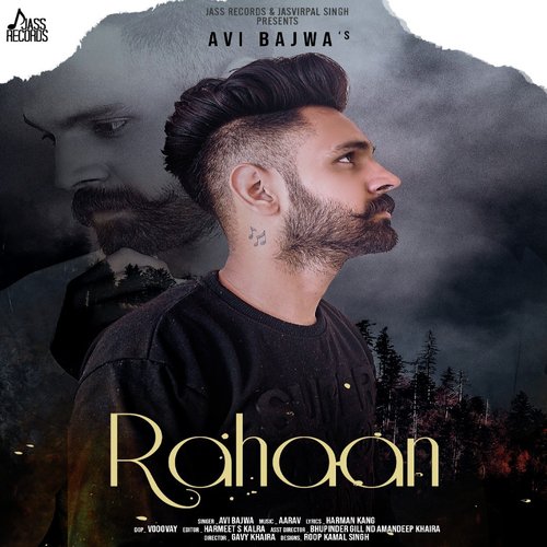 Raah - Ashish Handa