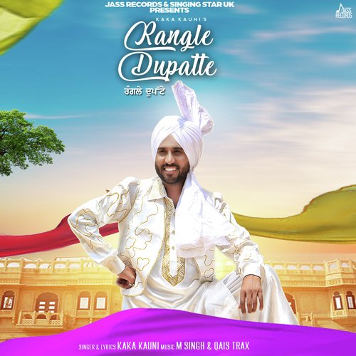 Rangle Dupatte - Kaka Kauni