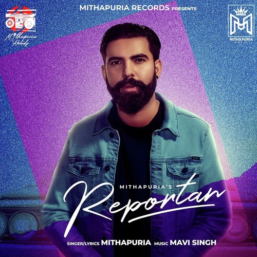 Reportan - Mithapuria