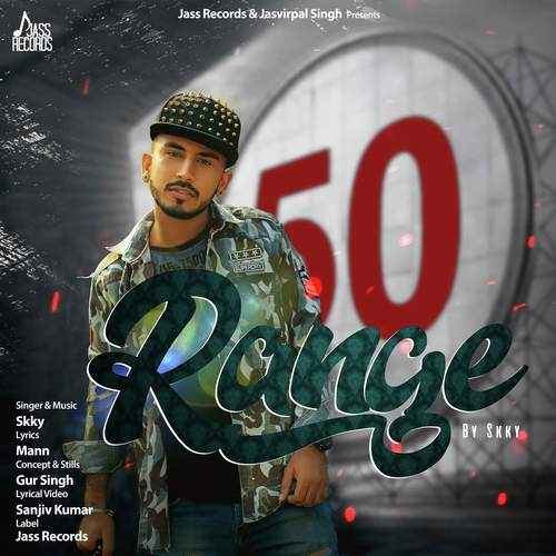 Range - Skky