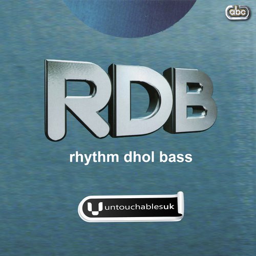 Put Sardara Dhe - RDB