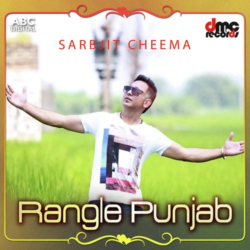 Kar Gai Sharabi - Sarbjit Cheema