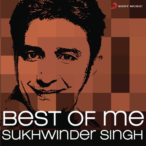 Heer (From Mitti Songs of the Soil) (The Search) - Various Artists