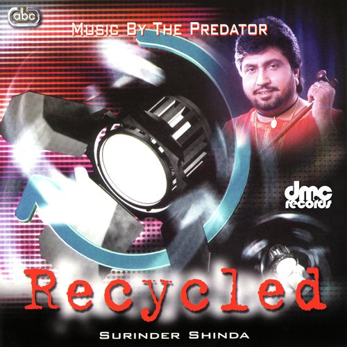 Dogra Sun Lalkara (Vocal Club Mix) - Surinder Shinda with Predator