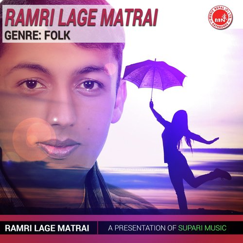 Timlai Pathauda - Various Artists