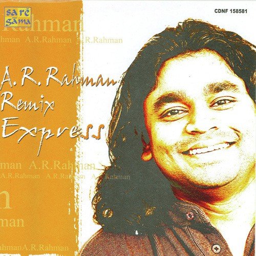 Rasika Rasika Star Remix - Various Artists