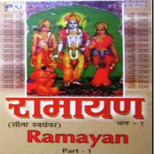 De De Ashirwad - Somdutt Sharma, Neru Tanwar