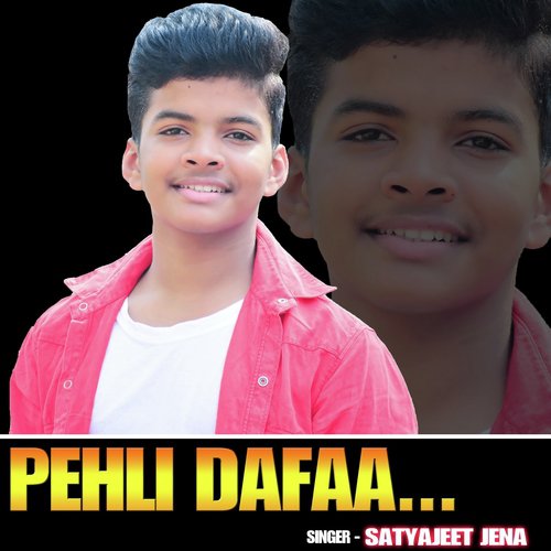 Pehli Dafa - Ashiwini Bhardwaj, Khushbu Sharma