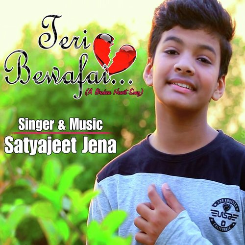 Teri Bewafai - Ashiwini Bhardwaj, Khushbu Sharma