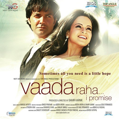 Rab Na Kare - Ashiwini Bhardwaj, Khushbu Sharma
