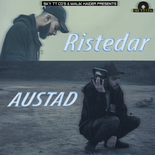 Rishtedar - Austad