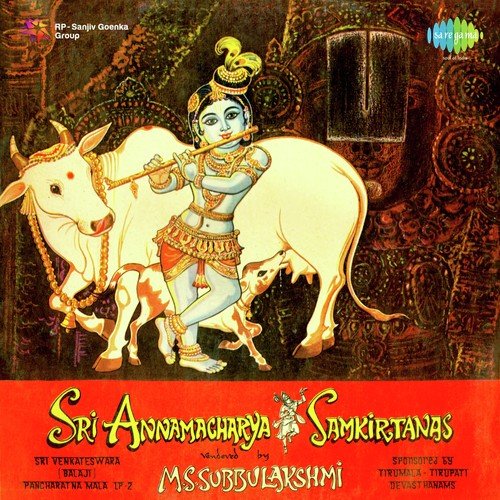Hanuman Chalisa - Sounds of Isha