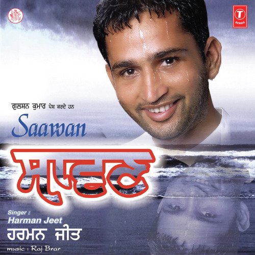 Laare - Harman Jeet