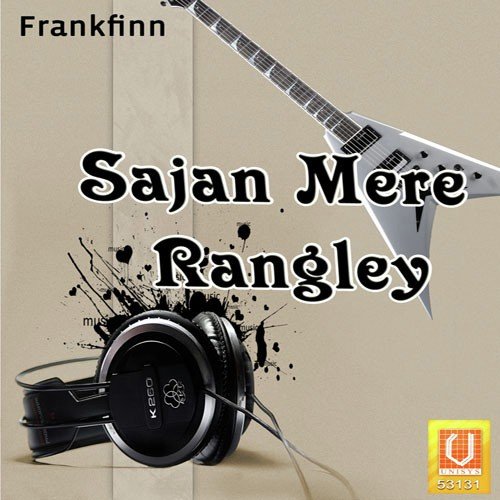 Eh Tan Jaage - Bhai Joginder Singh Riar