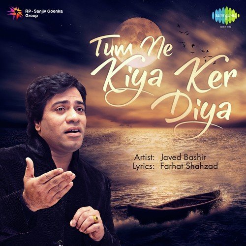 Halka Saroor - Kshitij Tarey