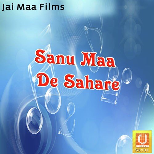 Bann Chunniyan - Kuldeep Sapna