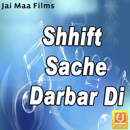 Uche Uche Bhawna Te - Amrit Brar
