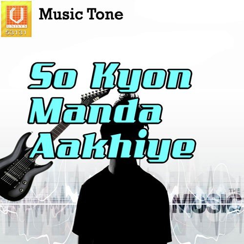 Awal Allah Noor - Bhai Satnaam Singh