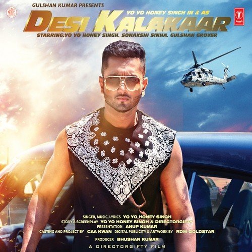 Desi Kalakaar - Various Artists