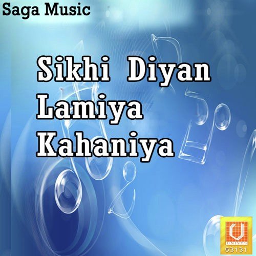 Sikhi Diyan Lamiya Kahaniya-Vyakhya Sahit - Bhai Gurdial Singh-Paras