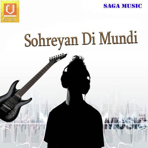Seena Leero Leer Maninder Mang - Maninder Manga