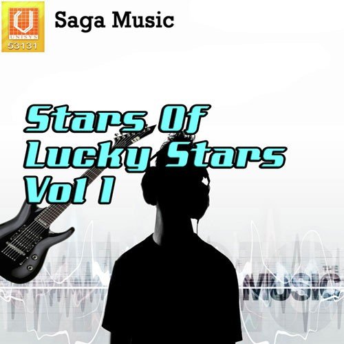 Lado Rani - Various Artists