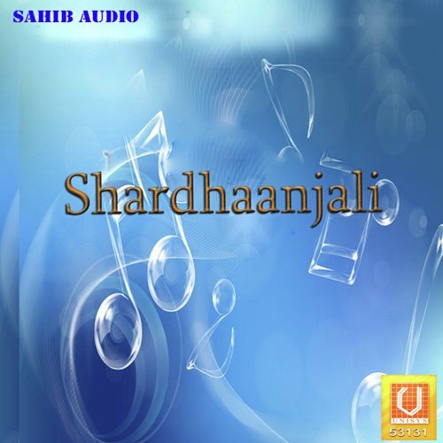 Ankhila Da Kaum - Manjeet, Balwinder, Billa, Kulwant, Rajni