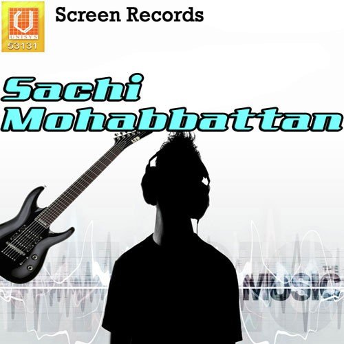Mittran De Chadre Nu - Gurinder Gindi