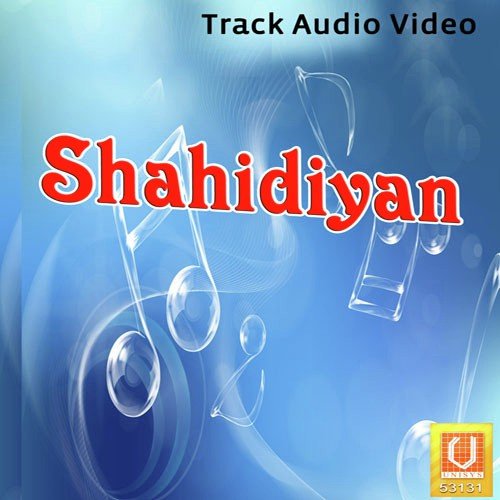 Jangal Machiwarre Da - Darashpreet Pamma